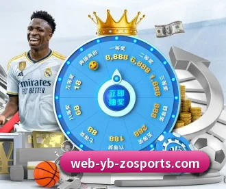 中欧体育 APP（ZOSPORTS）