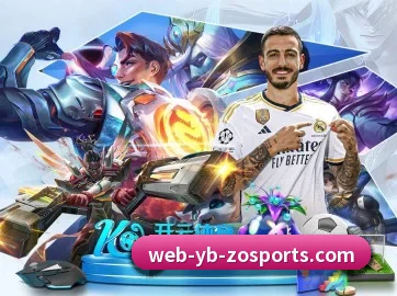 国际化进程 - ZOSPORTS